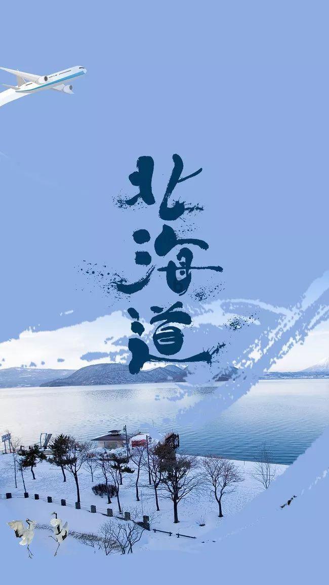 倩女幽魂手游