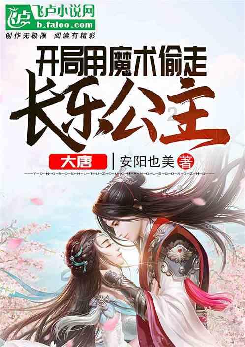 第八代“雷克萨斯ES”实车现身,升级2.4T混动