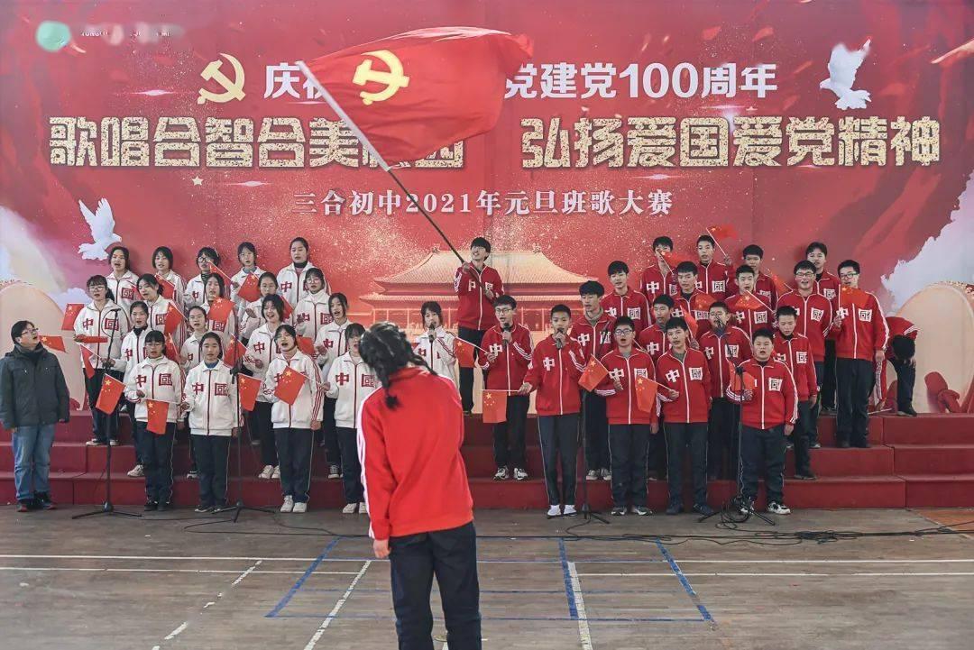 吉林白山市江源区打造“党建+电商”直播孵化基地 农特产品搭上流量快车（一线赶潮）