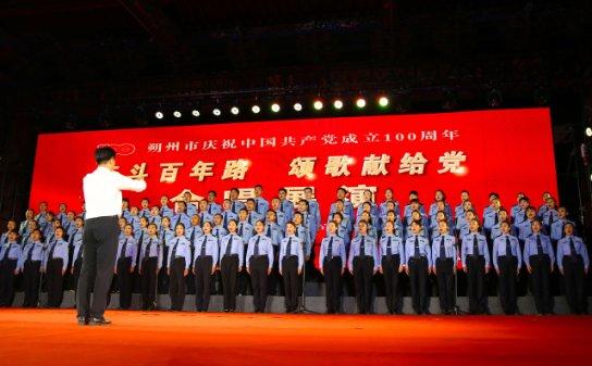 喜羊羊气球大战