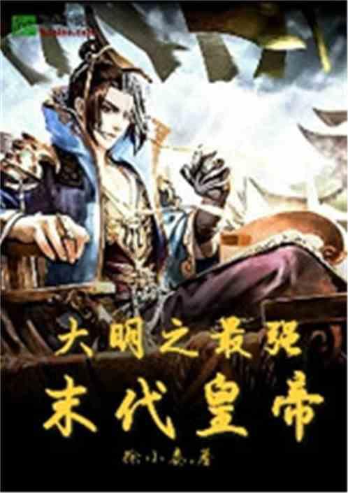贴心志愿服务文明迎春
